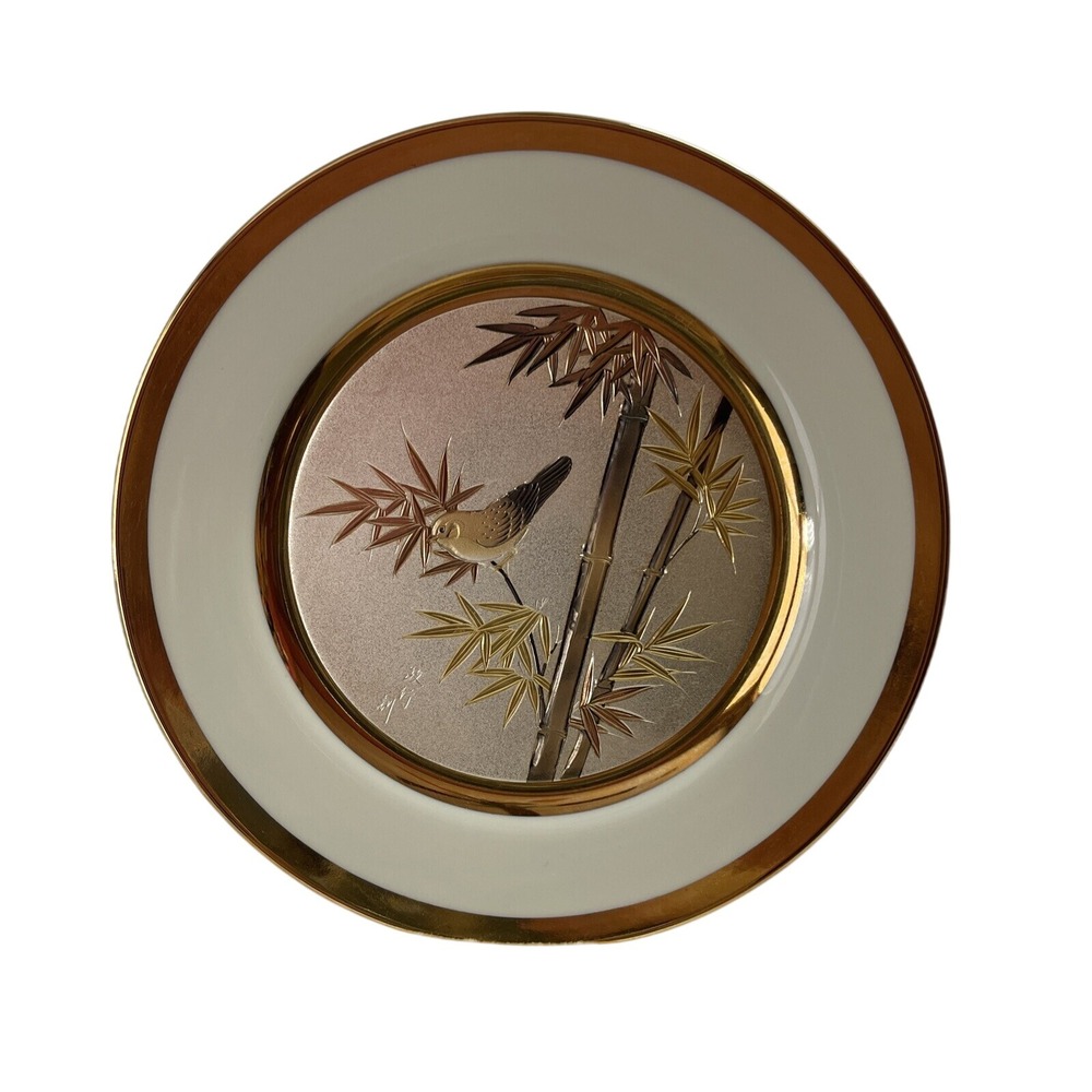 Vintage Japanese Porcelain Plate Gold Bamboo Bird Decorative Display‎ Plate